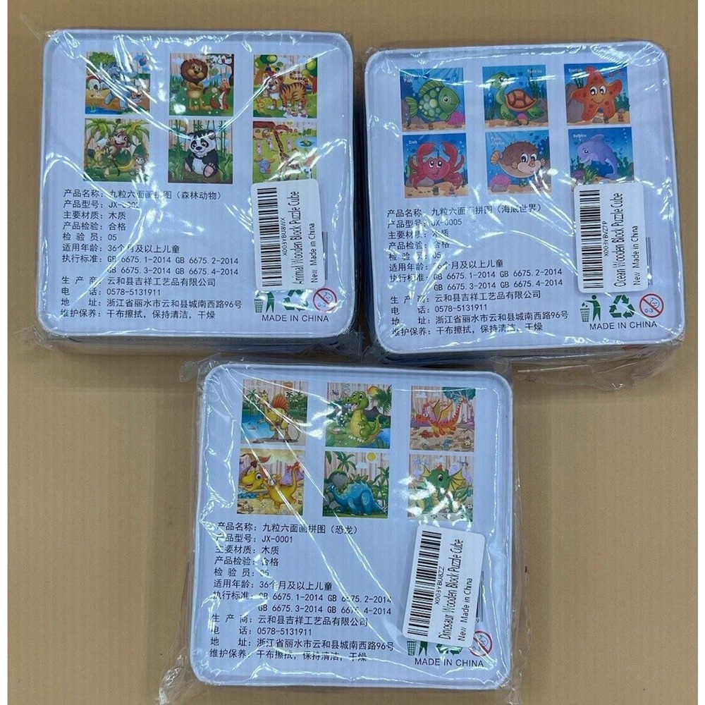 Baby Wooden Blocks Toys Children Six Side Cube Jigsaw Puzzle Game *New* Lot Of 3 - Picture 2 of 6